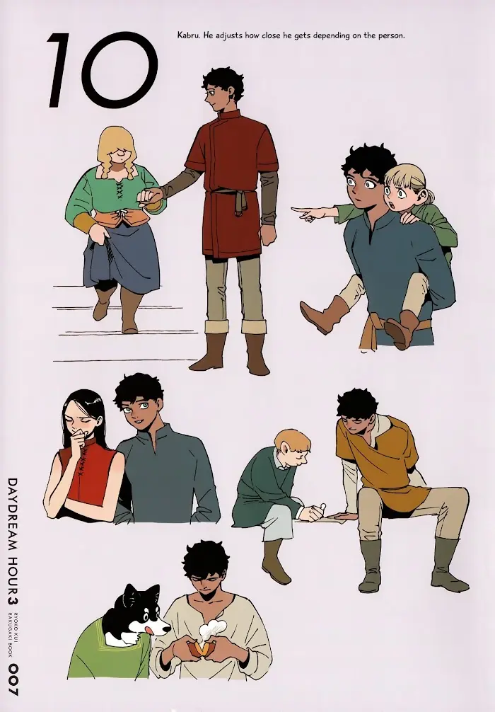 Delicious in Dungeon Chapter 64.5 image 07_optimized